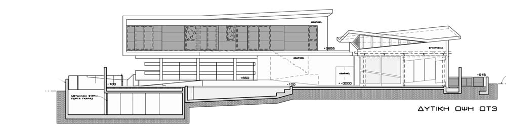 Δυτική Όψη, © Σιερεπεκλής Αρχιτέκτονες