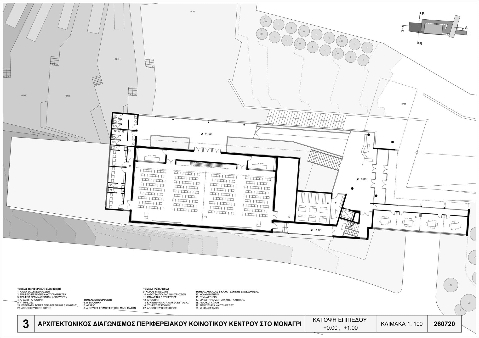 Κάτοψη επιπέδου +1, Τμήμα Α, © Struktur 02