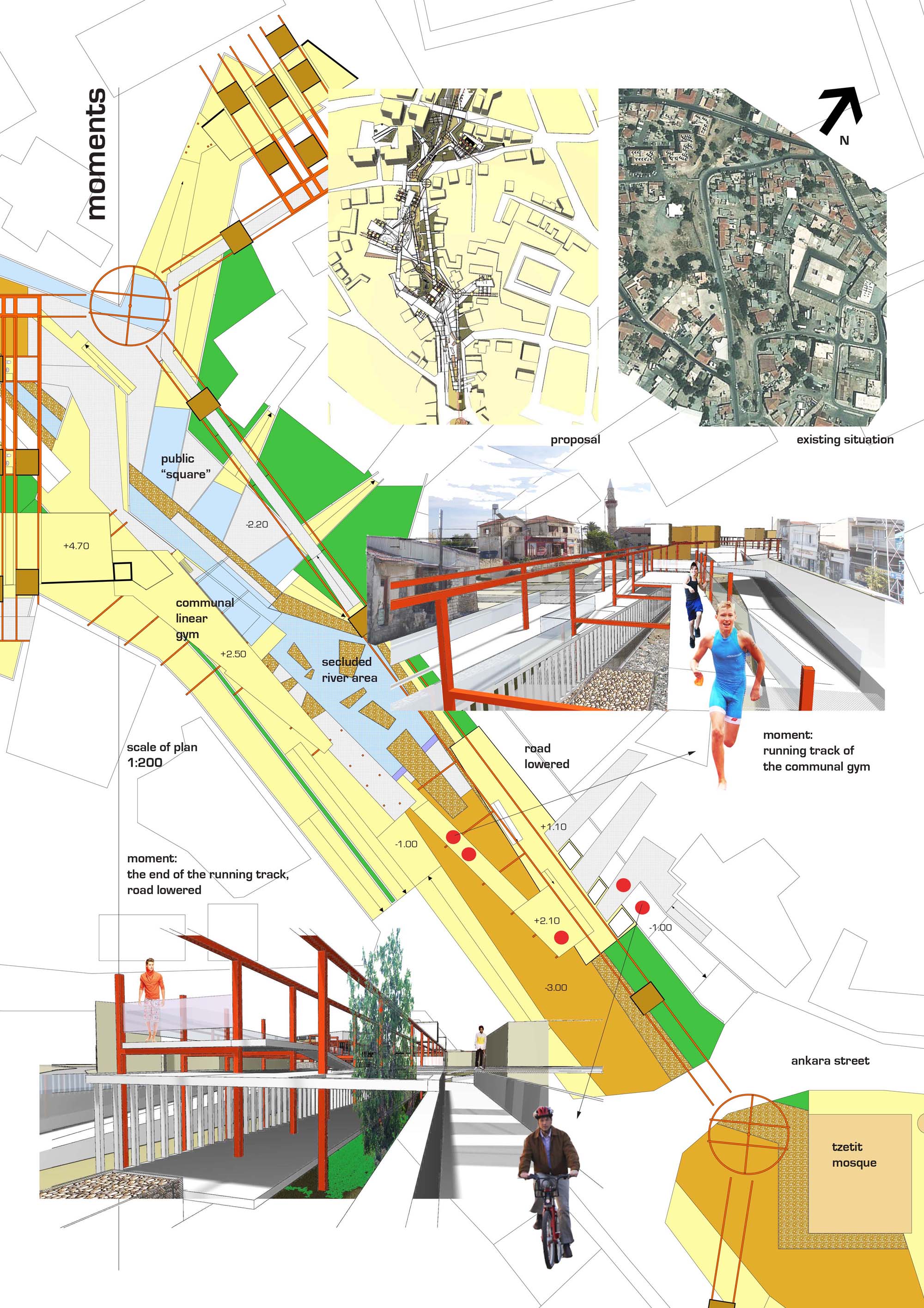 Moments (d), © Phidias Pavlides