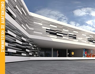 ΛΥΚΕΙΟ ΔΑΣΟΥΠΟΛΗΣ ΑΡΧΙΕΠΙΣΚΟΠΟΥ ΜΑΚΑΡΙΟΥ Γ΄ ΣΤΗ ΛΕΥΚΩΣΙΑ – Α΄ ΒΡΑΒΕΙΟ ΣΕ ΑΡΧΙΤΕΚΤΟΝΙΚΟ ΔΙΑΓΩΝΙΣΜΟ