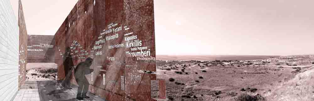 H «επανα-τοπολόγηση» του τραυματισμένου τοπίου στο Μαρί με διαδραστικό τρόπο μνημόνευσης του ατυχήματος: Ένα πτυχώμενο μεταλλικό διάφραγμα, που γίνεται πορώδες με την αφαίρεση των γραμμάτων των τοπωνυμίων από τα 13 τοπία κατοίκησης των θυμάτων, © AA&U For Architecture, Art and Urbanism