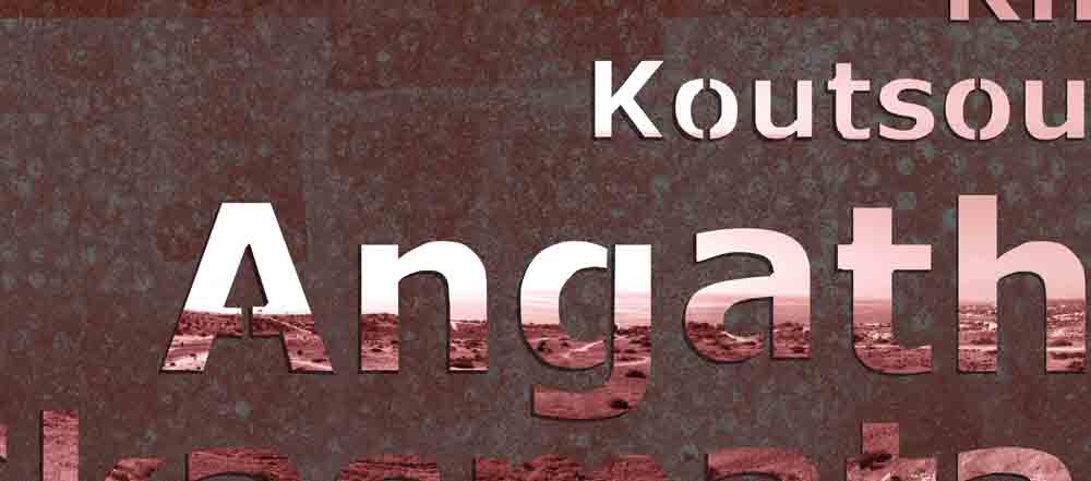 H «επανα-τοπολόγηση» του τραυματισμένου τοπίου στο Μαρί με διαδραστικό τρόπο μνημόνευσης του ατυχήματος: Ένα πτυχώμενο μεταλλικό διάφραγμα, που γίνεται πορώδες με την αφαίρεση των γραμμάτων των τοπωνυμίων από τα 13 τοπία κατοίκησης των θυμάτων., © AA&U For Architecture, Art and Urbanism