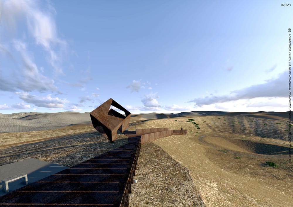 © Νάταλη Ζαννέτου, Νίκος Κουρούσιης