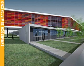 ΛΥΚΕΙΟ ΔΑΣΟΥΠΟΛΗΣ ΑΡΧΙΕΠΙΣΚΟΠΟΥ ΜΑΚΑΡΙΟΥ Γ΄ ΣΤΗ ΛΕΥΚΩΣΙΑ – Β΄ ΒΡΑΒΕΙΟ ΣΕ ΑΡΧΙΤΕΚΤΟΝΙΚΟ ΔΙΑΓΩΝΙΣΜΟ