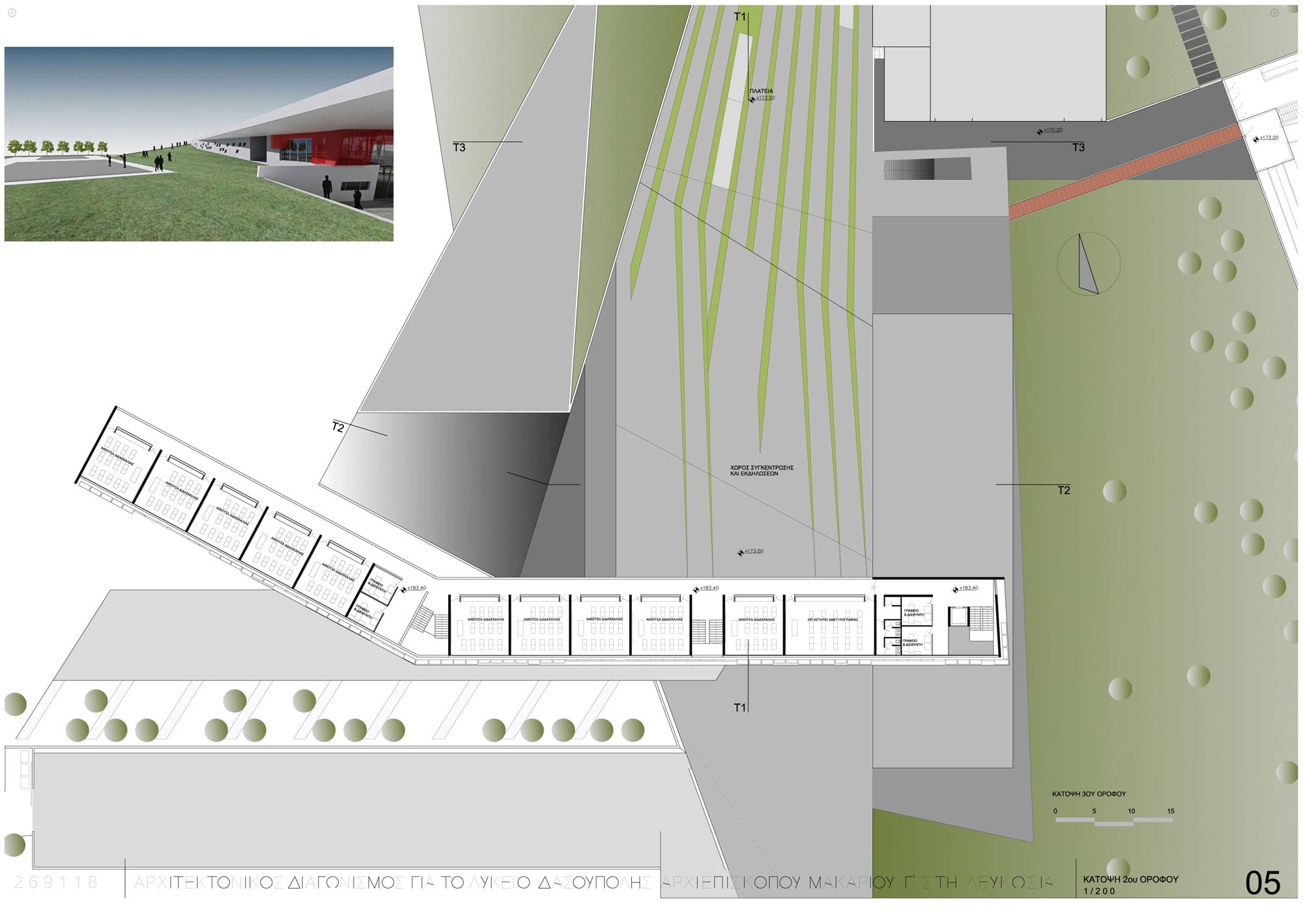 © ΕΠΙΤΕΣΣΕΡΑ ΑΡΧΙΤΕΚΤΟΝΕΣ