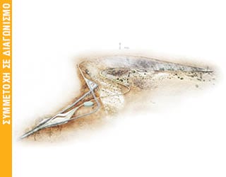 ΑΡΧΙΤΕΚΤΟΝΙΚΟΣ/ΚΑΛΛΙΤΕΧΝΙΚΟΣ ΔΙΑΓΩΝΙΣΜΟΣ ΓΙΑ ΤΗ ΔΙΑΜΟΡΦΩΣΗ ΤΟΥ ΜΝΗΜΕΙΑΚΟΥ ΧΩΡΟΥ ΣΤΗ ΝΑΥΤΙΚΗ ΒΑΣΗ ΕΥΑΓΓΕΛΟΥ ΦΛΩΡΑΚΗ ΣΤΟ ΜΑΡΙ – ΣΥΜΜΕΤΟΧΗ ΣΕ ΑΡΧΙΤΕΚΤΟΝΙΚΟ ΔΙΑΓΩΝΙΣΜΟ