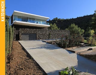 ΚΑΤΟΙΚΙΑ ΖΕΦΥΡΟΣ