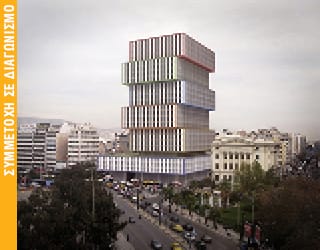 PORT-AL FACE – ΣΥΜΜΕΤΟΧΗ ΣΤΟΝ ΑΡΧΙΤΕΚΤΟΝΙΚΟ ΔΙΑΓΩΝΙΣΜΟ ΙΔΕΩΝ “ΠΥΡΓΟΣ ΠΕΙΡΑΙΑ 2010_Αλλάζοντας την (πρόσ)ΟΨΗ”