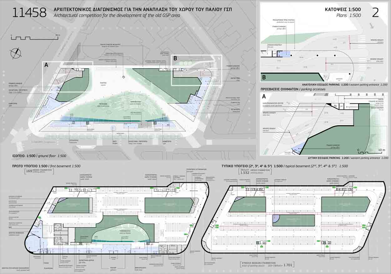 © KIZIS ARCHITECTS - GR. G. PATSALOSAVVIS ARCHITECTURE + DESIGN