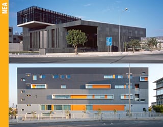 ΚΡΑΤΙΚΑ ΒΡΑΒΕΙΑ ΑΡΧΙΤΕΚΤΟΝΙΚΗΣ 2013