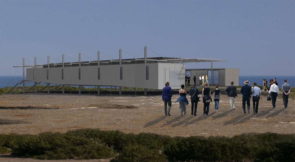 Εξωτερική άποψη εισόδου, © Δ. Οικονομίδης, Μ. K. Φωκάς, Χρ.Χατζηχρίστος