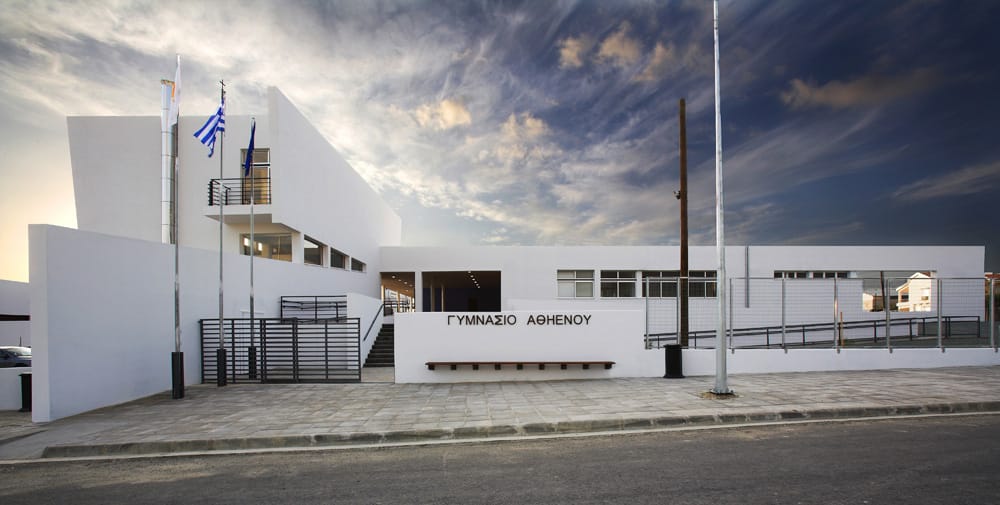 Άποψη της κύριας εισόδου από τον δρόμο, © Χρίστος Παπαντωνίου