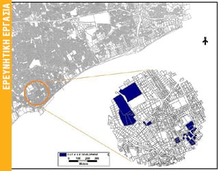 HOW EFFICIENT IS THE ESTABLISHMENT OF A STATE UNIVERSITY AS AN ALTERNATIVE GOVERNMENTAL TOOL OF REGENERATION? The case of Cyprus University of Technology, Limassol