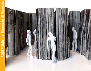 ANATOMY OF THE WALL_PAPER – National Participation of Cyprus at the 14th International Architecture Exhibition La Biennale di Venezia