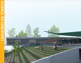 ΟΙΝΟΠΟΙΕΙΟ – ΑΓΙΟΣ ΕΠΙΦΑΝΕΙΟΣ 2013