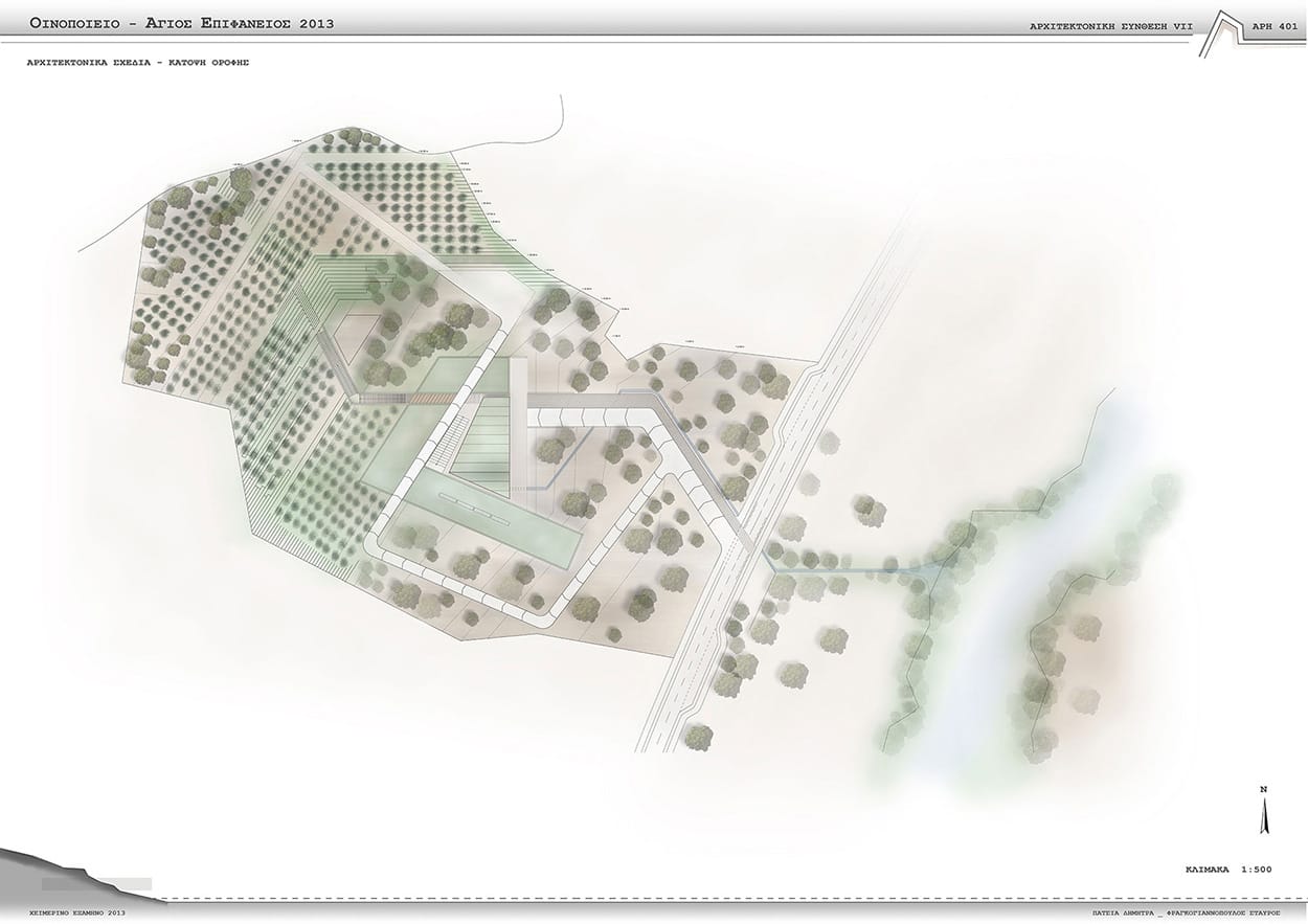 Κάτοψη συνολικής παρέμβασης – Κλίμακα 1:500, © Δήμητρα Πατσιά, Σταύρος Φραγκογιαννόπουλος