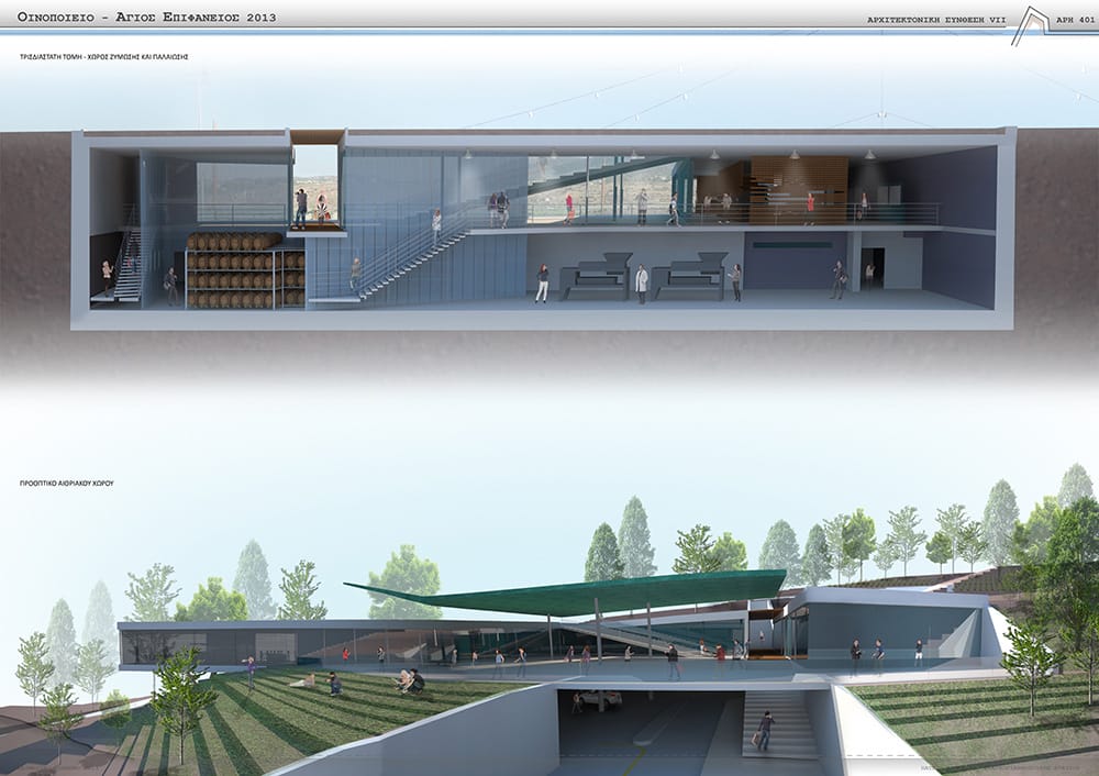 Τρισδιάστατο προοπτικό πρότασης και τρισδιάστατη τομή, © Δήμητρα Πατσιά, Σταύρος Φραγκογιαννόπουλος