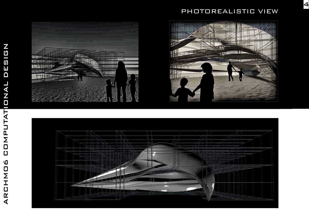 Φωτορεαλιστική Απεικόνιση, © Κατερίνα Δημητρίου, Ισαβέλλα Καραγιαννίδη