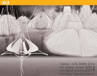 ΘΕΡΙΝΟ ΕΡΓΑΣΤΗΡΙ ΦΟΙΤΗΤΩΝ ΚΑΙ ΝΕΩΝ ΑΡΧΙΤΕΚΤΟΝΩΝ 2014