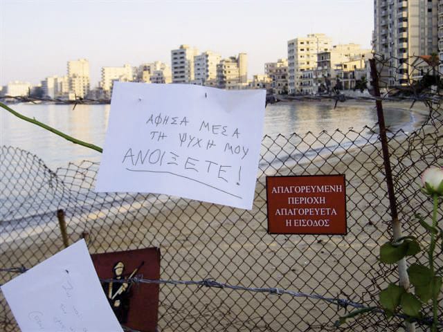 Συρματόμπλεγμα κλειστής περιοχής-κραυγή απόγνωσης, © Famagusta Ecocity project open up