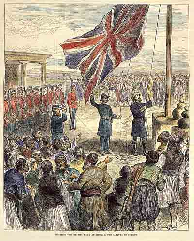 "Η ανύψωση της βρετανικής σημαίας στη Λευκωσία το 1878", © Illustrated London News, August 10, 1878