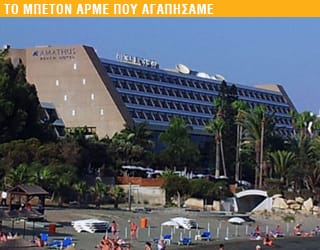 ΚΑΤΑΓΓΕΛΛΩ… ΕΦΤΑ ΠΑΡΑΘΥΡΑΚΙΑ