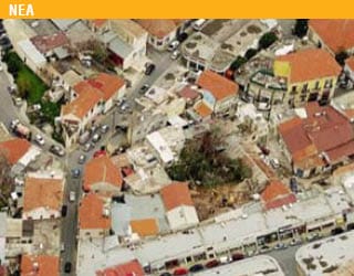 ΑΠΟΤΕΛΕΣΜΑΤΑ ΑΡΧΙΤΕΚΤΟΝΙΚΟΥ ΔΙΑΓΩΝΙΣΜΟΥ ΓΙΑ ΤΟ ΧΑΝΙ ΤΟΥ ΙΜΠΡΑΗΜ ΣΤΗΝ ΠΑΦΟ