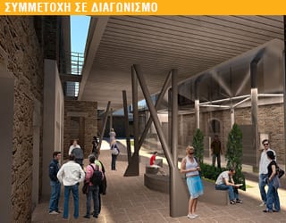 «ΑΠΟΚΑΤΑΣΤΑΣΗ ΚΑΙ ΕΠΑΝΑΧΡΗΣΗ ΤΟΥ ΧΩΡΟΥ ΤΟΥ ΧΑΝΙΟΥ ΤΟΥ ΙΜΠΡΑΗΜ» – Γ΄ ΒΡΑΒΕΙΟ ΣΕ ΑΡΧΙΤΕΚΤΟΝΙΚΟ ΔΙΑΓΩΝΙΣΜΟ