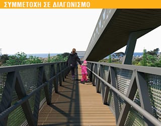 «ΕΝΟΠΟΙΗΣΗ ΑΡΧΑΙΟΛΟΓΙΚΩΝ ΧΩΡΩΝ ΚΑΤΩ ΠΑΦΟΥ» – ΕΠΑΙΝΟΣ ΣΕ ΑΡΧΙΤΕΚΤΟΝΙΚΟ ΔΙΑΓΩΝΙΣΜΟ