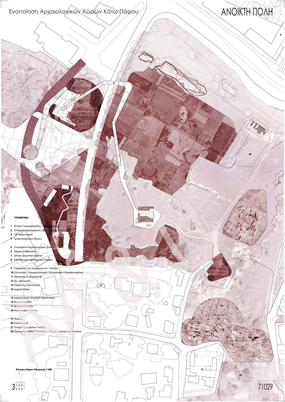 © AA&U For Architecture, Art and Urbanism