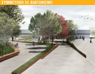 A΄ Βραβείο Αρχιτεκτονικού Διαγωνισμού για την Ανάπλαση και Ανάδειξη Χώρων στη συνοικία Μουττάλου