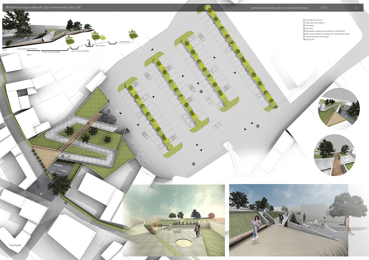 © Urban Fabric Architectural Laboratory