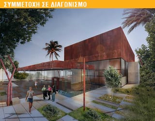 Γ΄ Βραβείο Αρχιτεκτονικού Διαγωνισμού για την Αναβάθμιση και Ανάδειξη του Μαρκίδειου Θεάτρου και του Περιβάλλοντος Χώρου