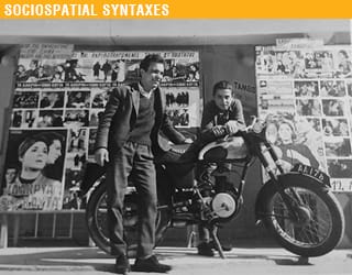 ΜΑΡΚΙΔΕΙΟ ΘΕΑΤΡΟ: ΑΝΑΜΕΝΟΝΤΑΣ ΤΗΝ ΑΛΛΑΓΗ