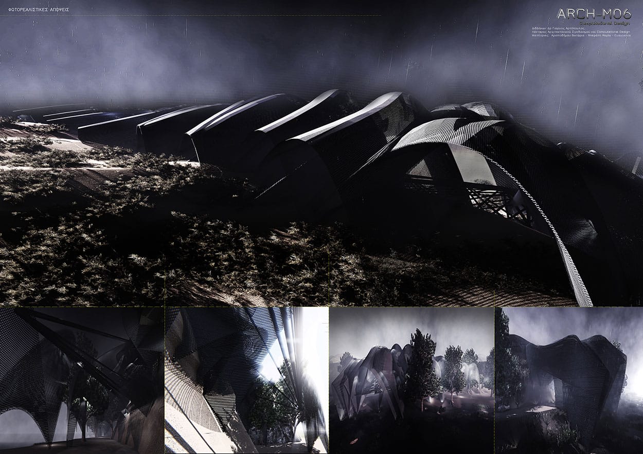 Φωτορεαλιστικές απόψεις μονοπατιού, © Βικτώρια Αριστοδήμου, Μπεράτη Μαρία - Ευαγγελία