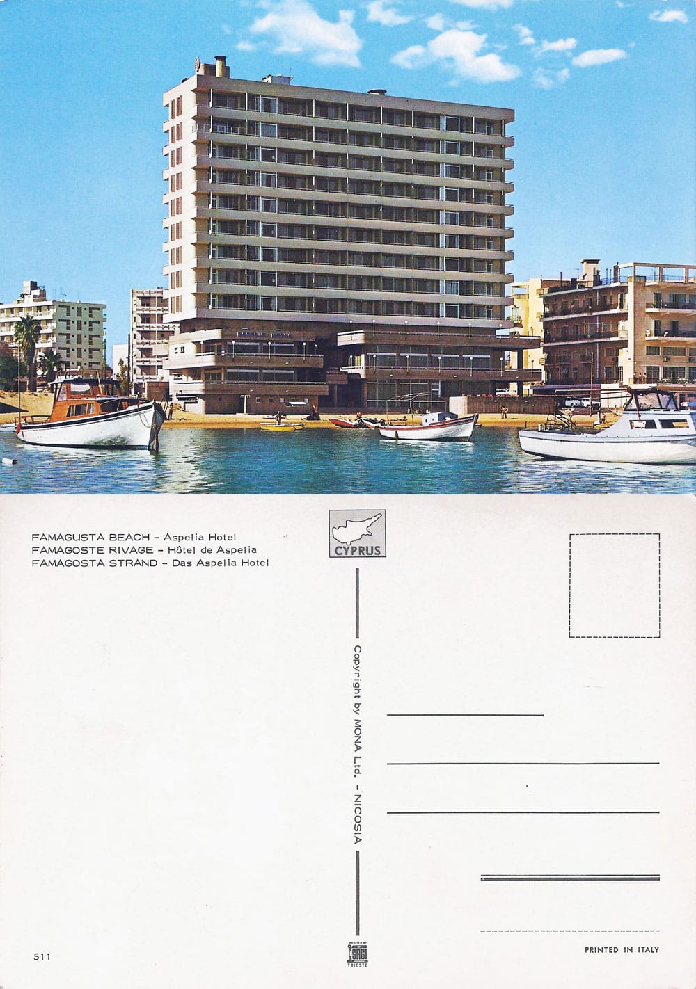 Δελτάριο: «Ξενοδοχείο Ασπέλια, Αμμόχωστος» (Διανομέας: MONA Ltd., Τυπώθηκε στην Ιταλία), © Συλλογή Φειδία Παυλίδη