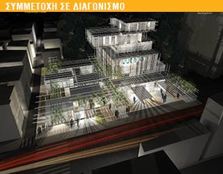 TOKYO MUSIC CENTRE – ARCHITECTURAL COMPETITION ENTRY