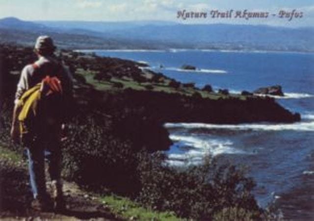 Nature Trail Akamas, © www.colnet.com