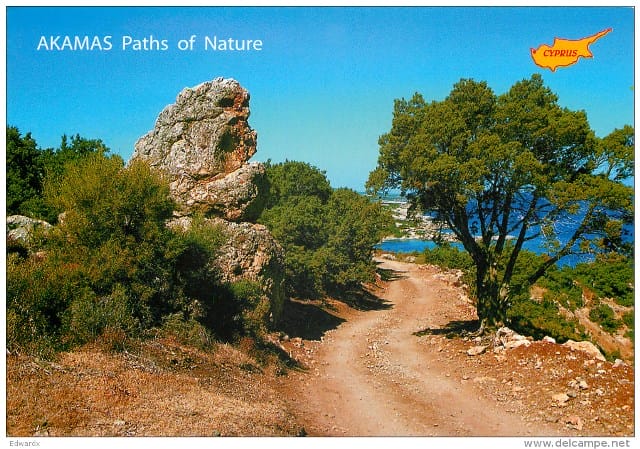 Ακάμας © www.delcampe.net