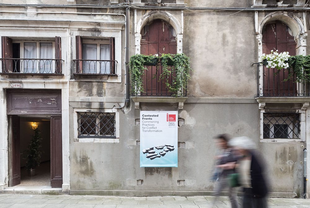 Contested Fronts Exhibition at Palazzo Malipiero, 2nd floor_© photo by DSL studio