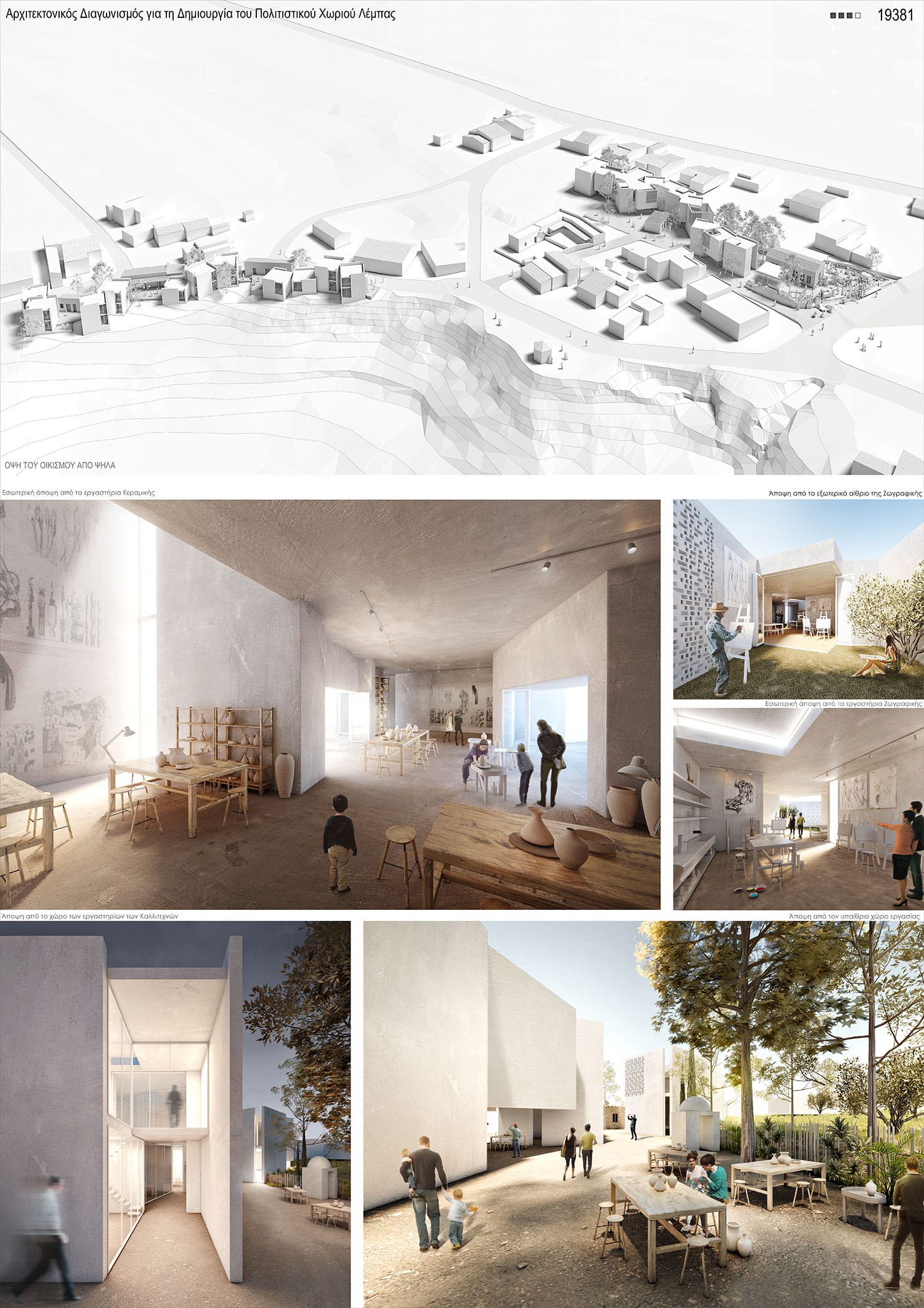 © Petrās Architecture - Tsambikos Petras, Giorgos Housos