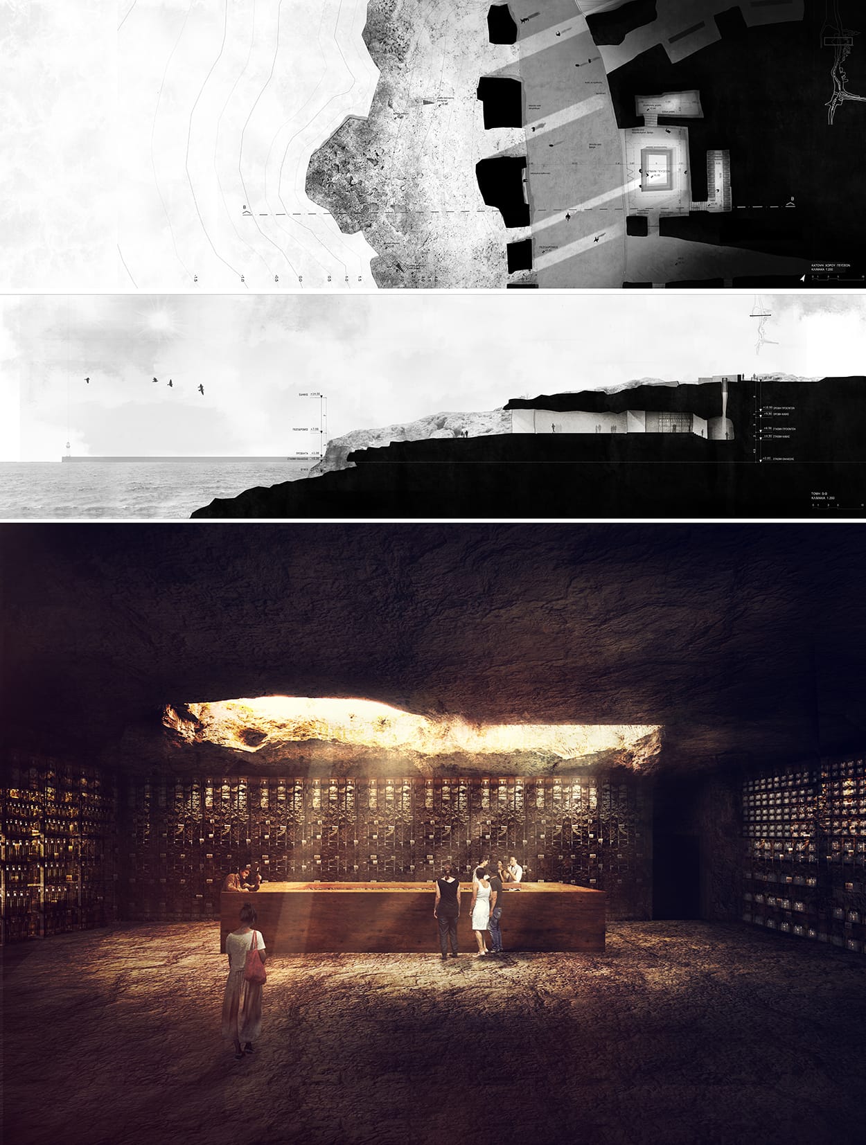 tasting room, © Giapa Malvina, Savva Klitos, Hadjisoteriou Stelios