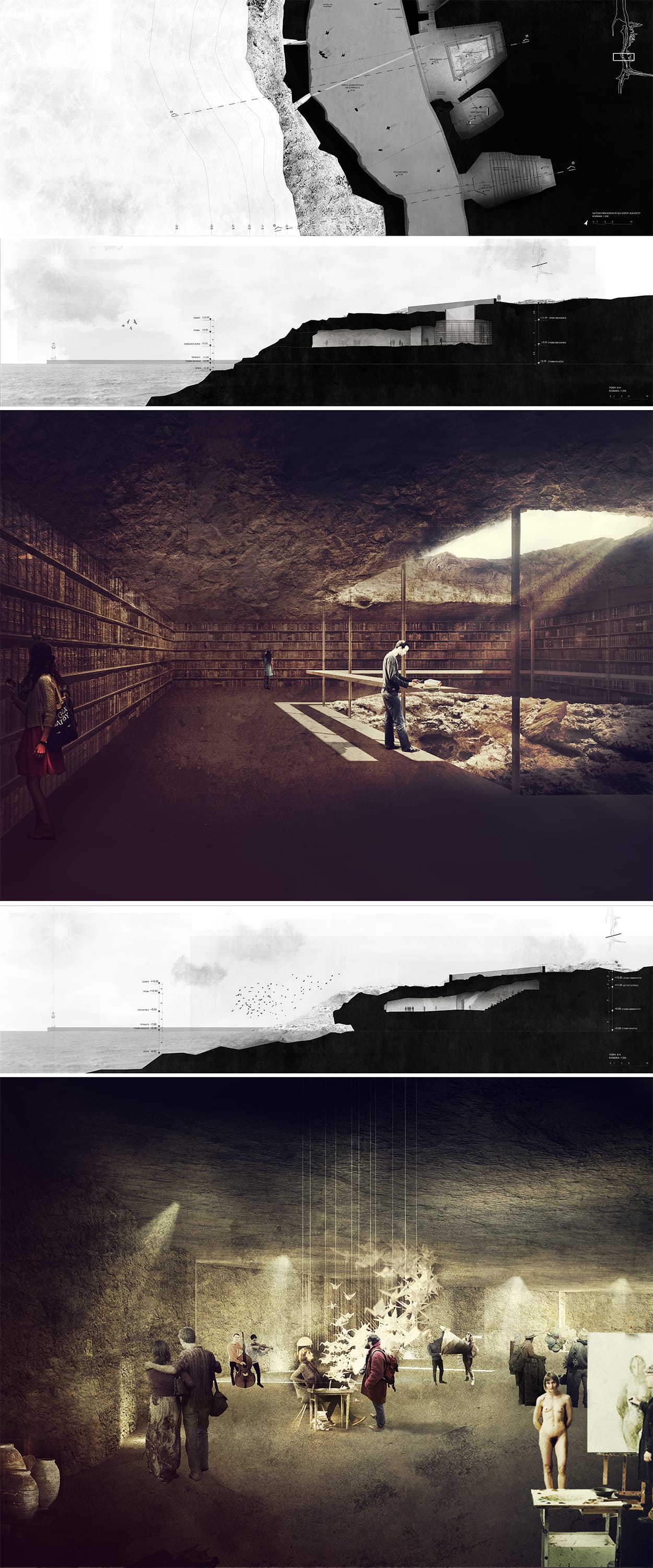 library / open exhibition Hall, © Giapa Malvina, Savva Klitos, Hadjisoteriou Stelios