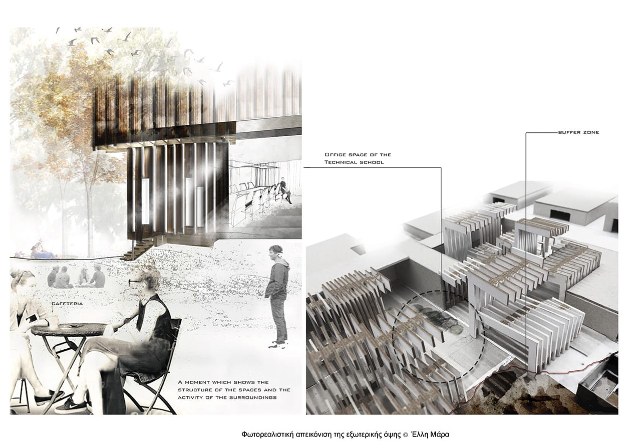 Φωτορεαλιστική απεικόνιση της εξωτερικής όψης,© ΕΛΛΗ ΜΑΡΑ