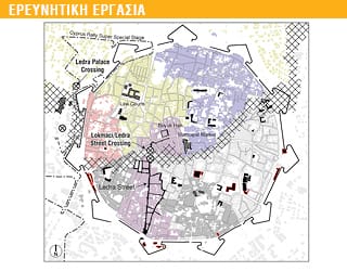 Urban Rapprochement Tactics: Stitching Divided Nicosia