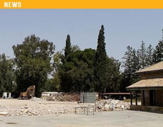 COMPETITION RESULTS_THE NEW CYPRUS MUSEUM