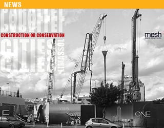 Παράλληλες Πόλεις | Parallel Cities