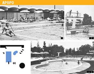 ΟΙ ΚΑΙΡΟΙ ΤΩΝ ΜΕΓΑΛΥΤΕΡΩΝ SPLASH