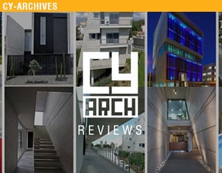 cy-archives | Αχ, αυτό το ΜΠΕΤΟΝ!