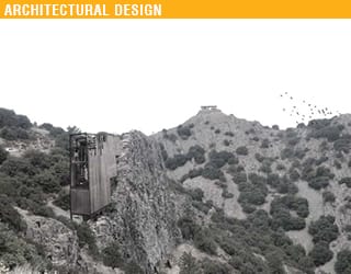 Fire Observatory in Madaris, Cyprus